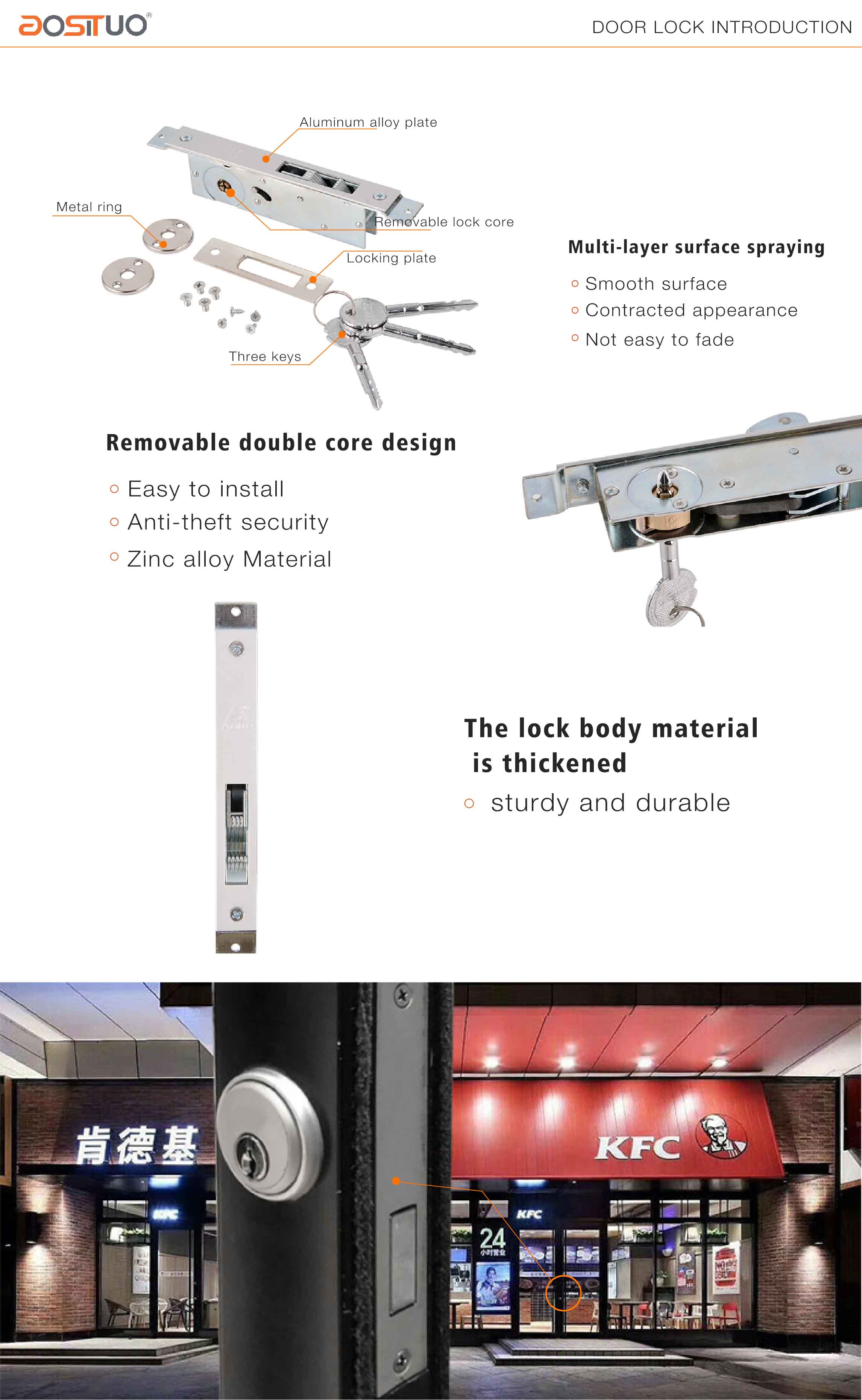 Aluminum alloy door lock 41684S product introduction